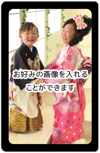 ベーシック(ブラック)